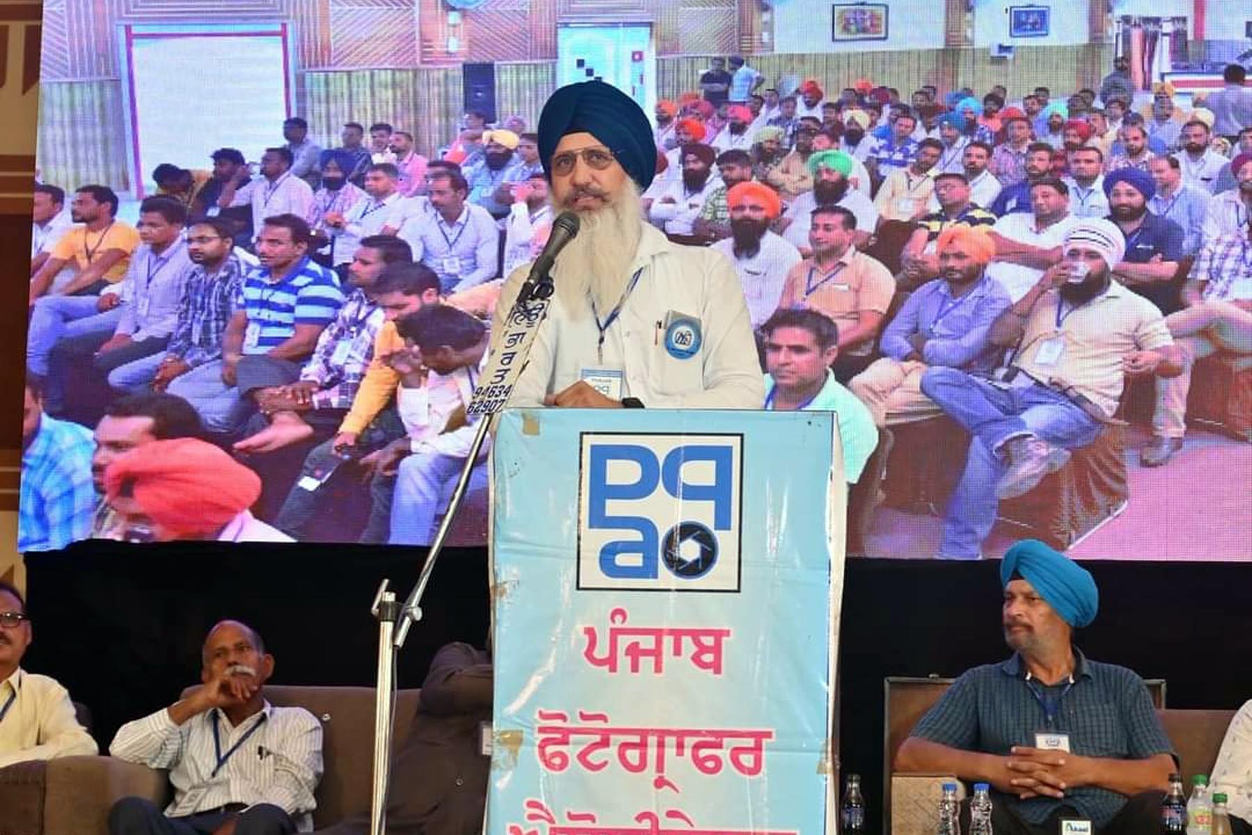 Photo Gallery PPA Election 05 Aug 2021