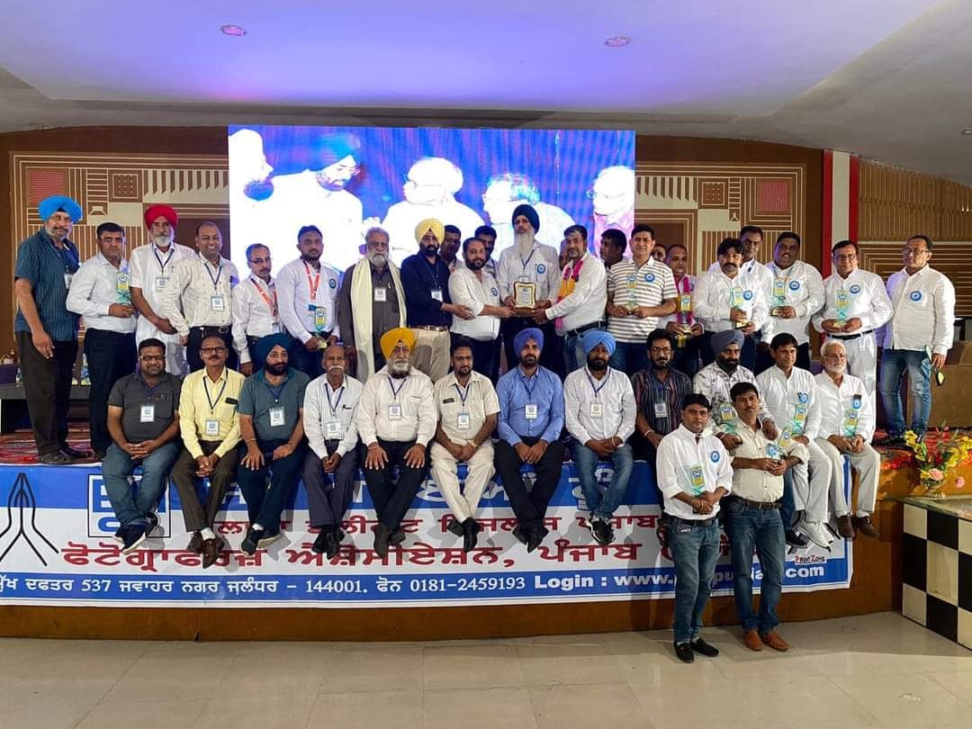 Photo Gallery PPA Election 05 Aug 2021