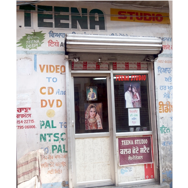 PPA PUNJAB - Teena Studio & Film Maker