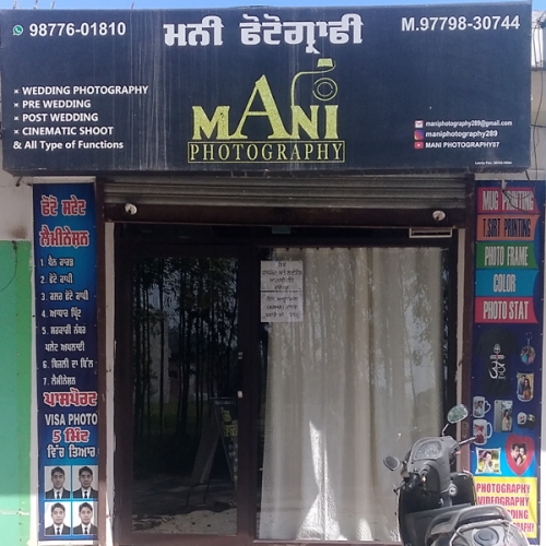 PPA PUNJAB - Mani Photography