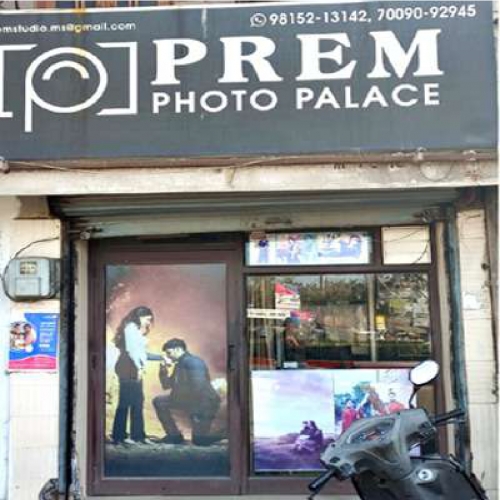 PPA PUNJAB - Prem Photo Palace