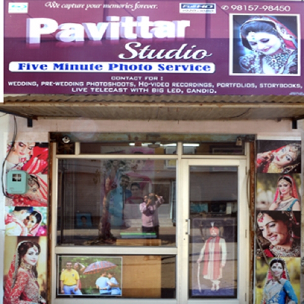 PPA PUNJAB - Pavittar Studio 