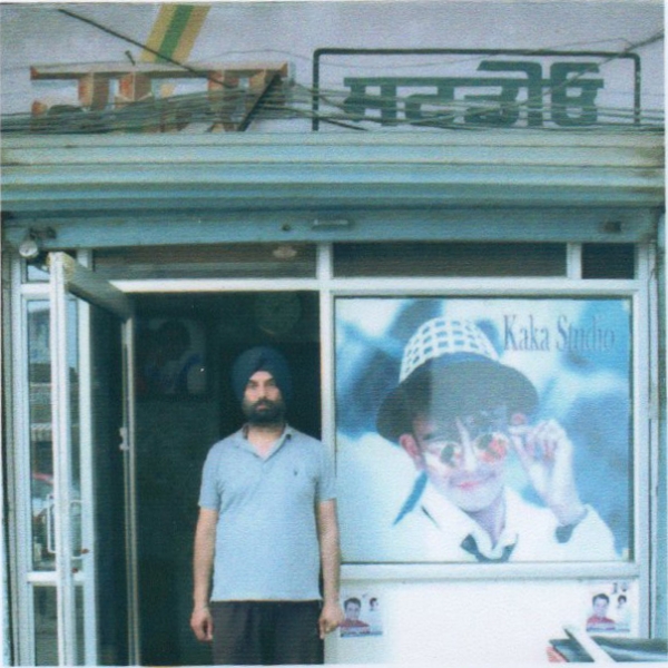 PPA PUNJAB - Kaka Studio