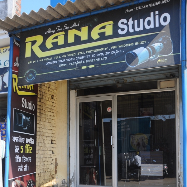 PPA PUNJAB - Rana Studio
