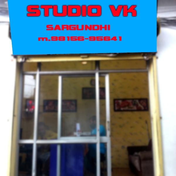 PPA PUNJAB - Studio V.K