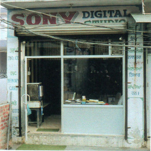 PPA PUNJAB - Sony Studio Mansar 