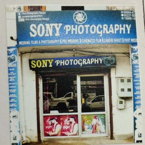 PPA PUNJAB - Sony Photography 