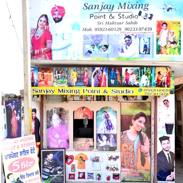 PPA PUNJAB - Sanjay Mixing Point & Studio