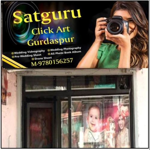 PPA PUNJAB - SATGURU CLICK ART 