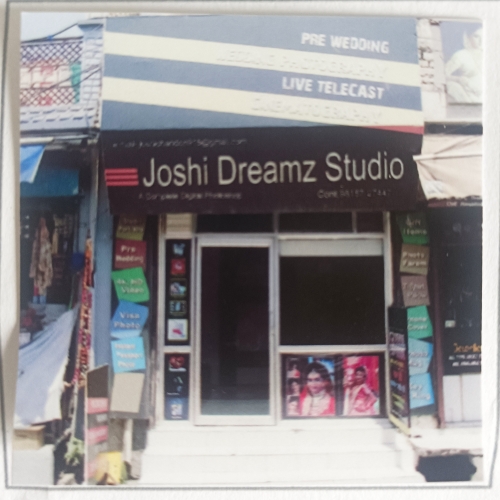 PPA PUNJAB - Joshi Dreams