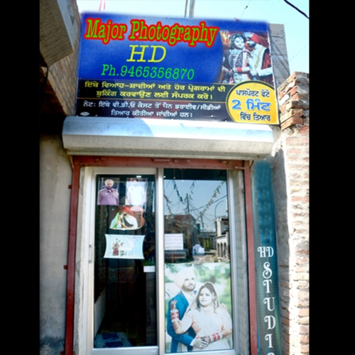 PPA PUNJAB - Major Photography