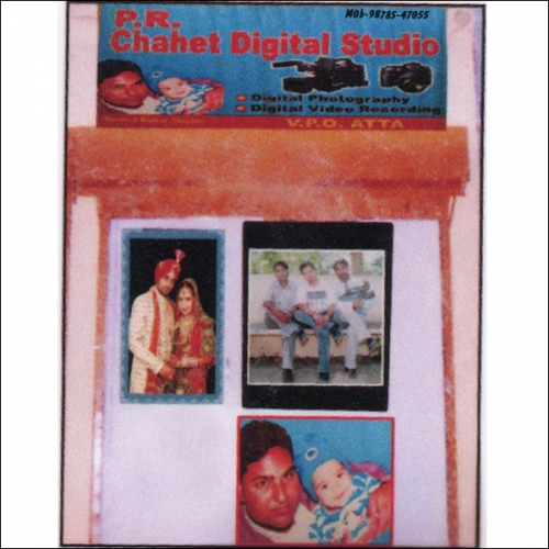 PPA PUNJAB - PR Chahet Digital Studio