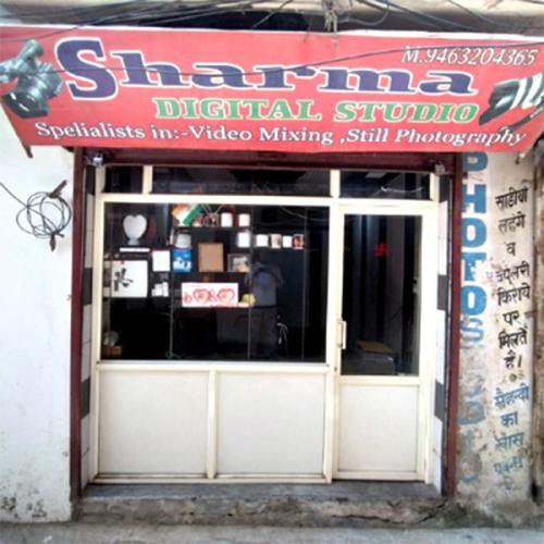 PPA PUNJAB - Sharma Digital Studio