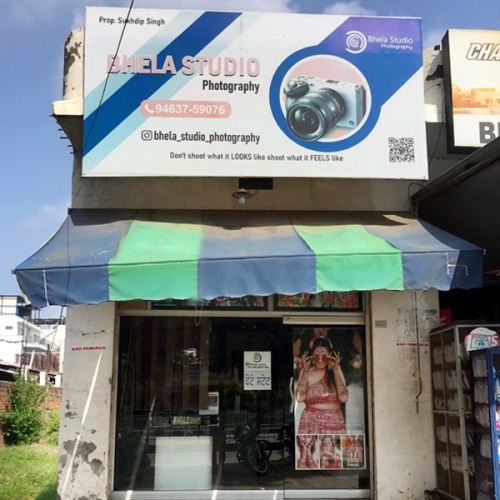 PPA PUNJAB - Bhela Studio