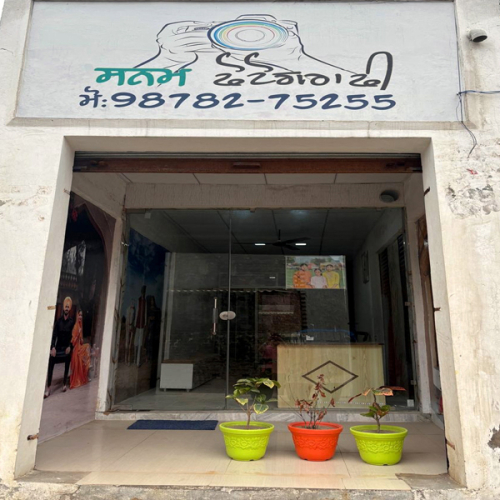 PPA PUNJAB - SANAM STUDIO