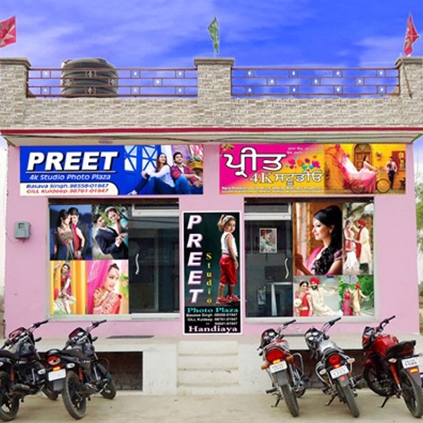 PPA PUNJAB - Preet 4K Studio 