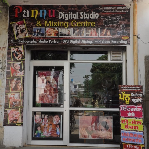 PPA PUNJAB - Pannu Digital Studio