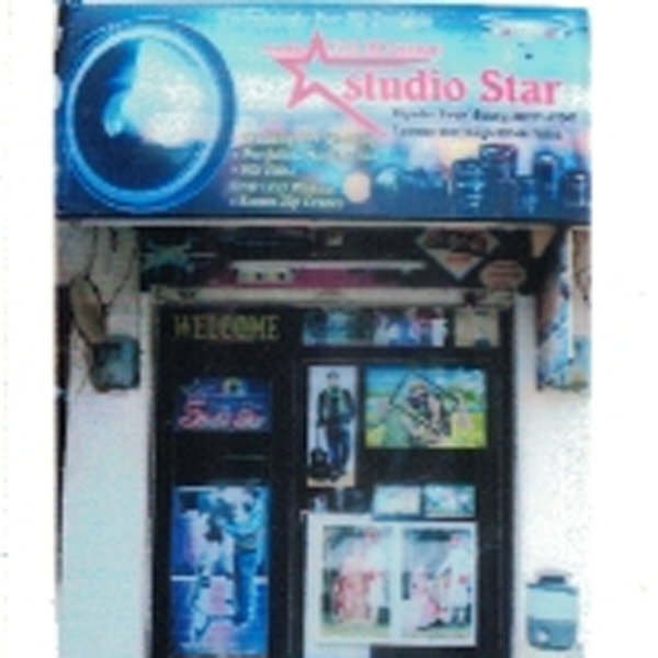PPA PUNJAB - Studio Star