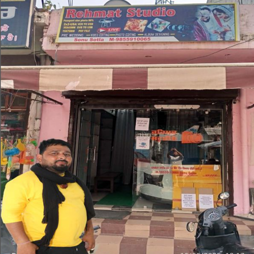 PPA PUNJAB - Rehmat Studio