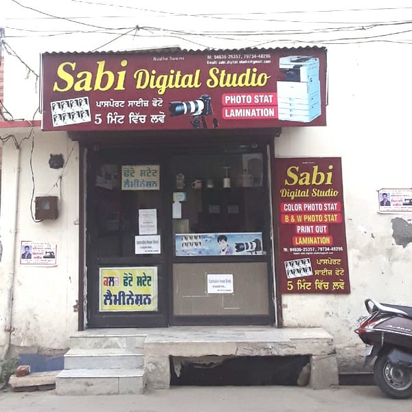 PPA PUNJAB - Sabi Studio