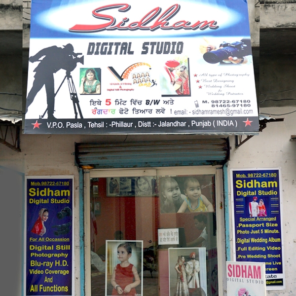 PPA PUNJAB - Sidham Digital Studio