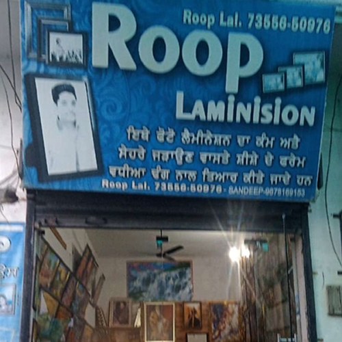 PPA PUNJAB - Roop Laminision 