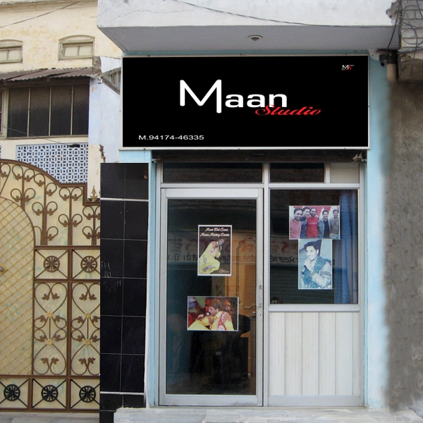 PPA PUNJAB - Maan Studio