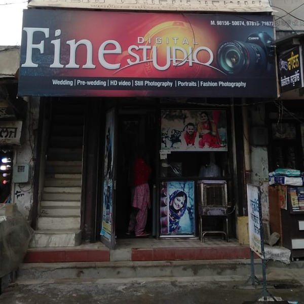 PPA PUNJAB - Fine Digital Studio