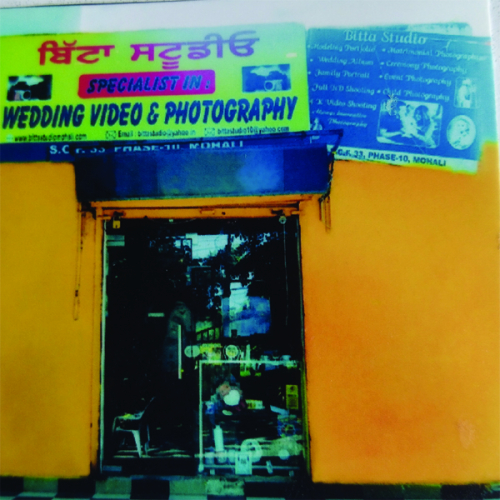 PPA PUNJAB - Bitta Studio