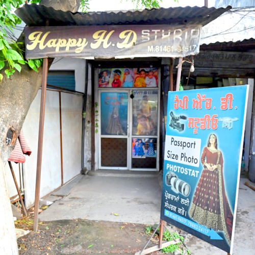 PPA PUNJAB - Happy H.D Studio