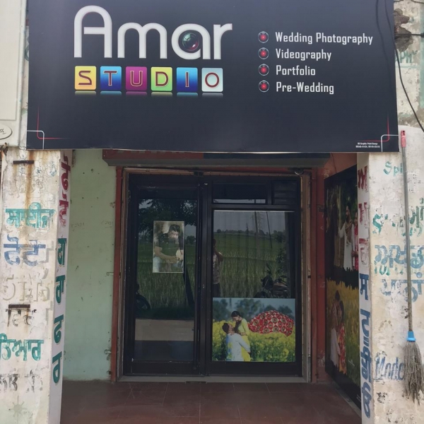 PPA PUNJAB - Amar Digital Studio