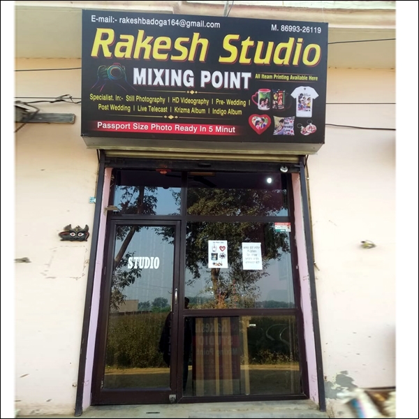 PPA PUNJAB - Rakesh Studio