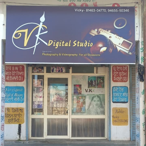 PPA PUNJAB - V.K STUDIO 