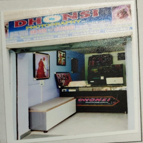 PPA PUNJAB - Hayer Digital Studio