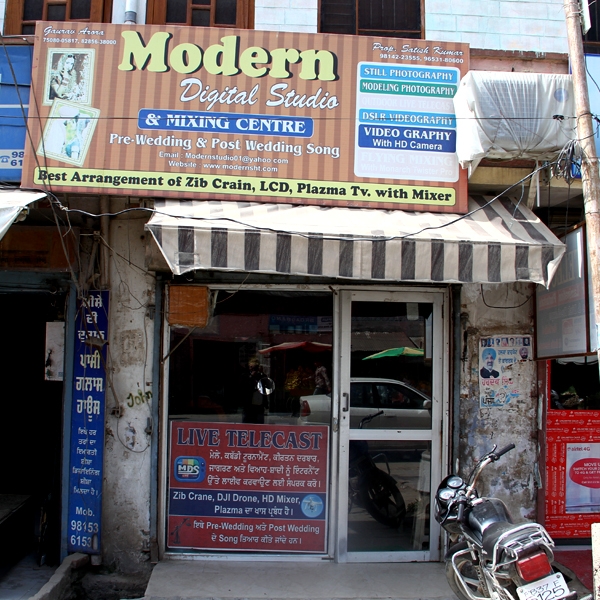 PPA PUNJAB - Modern Digital Studio