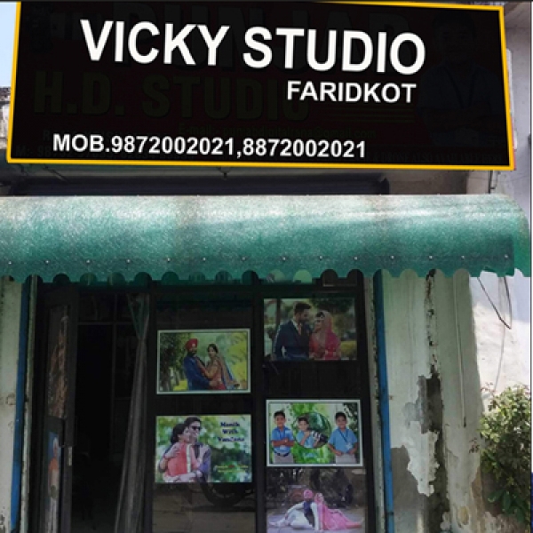 PPA PUNJAB - Vicky Studio