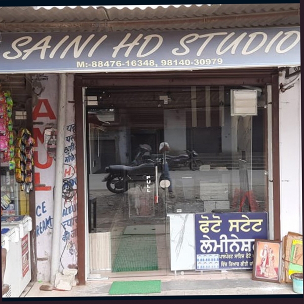 PPA PUNJAB - Saini Digital  Studio
