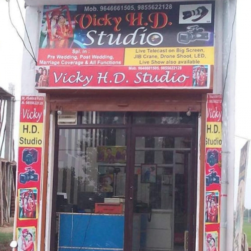 PPA PUNJAB - Vicky Studio