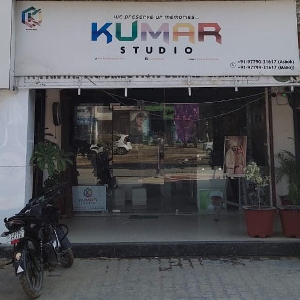 PPA PUNJAB - Kumar Studio