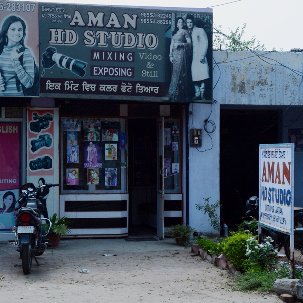 PPA PUNJAB - Aman Studio 