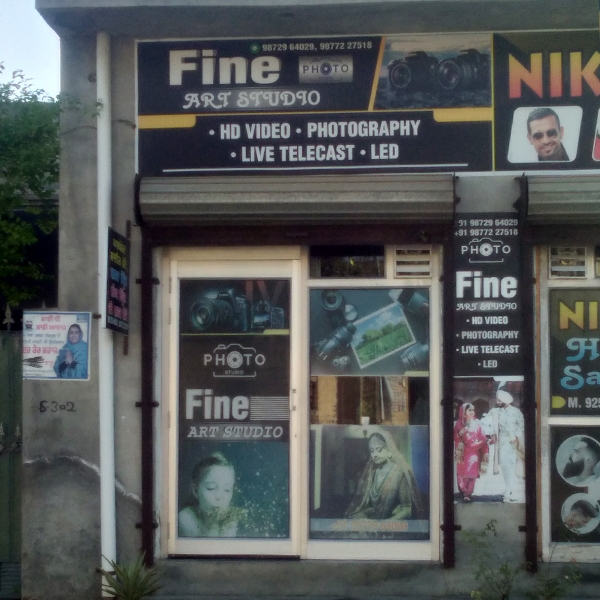 PPA PUNJAB - Fine Art Studio