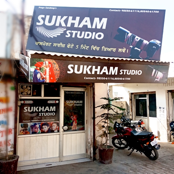 PPA PUNJAB - Sukham Studio