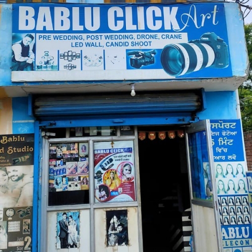 PPA PUNJAB - Bablu Click Art