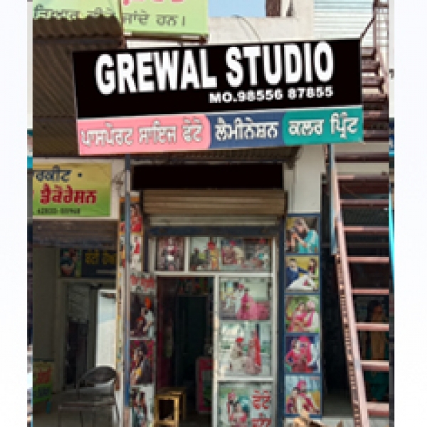 PPA PUNJAB - Grewal Studio