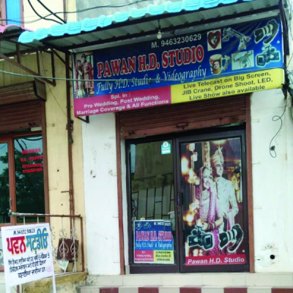 PPA PUNJAB - Pawan Studio