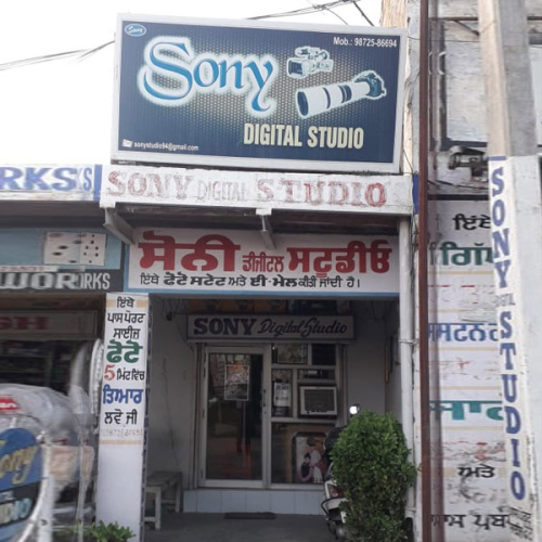 PPA PUNJAB - Sony Digital Studio