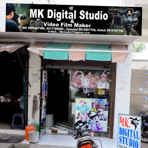 PPA PUNJAB - M.K Digital Studio