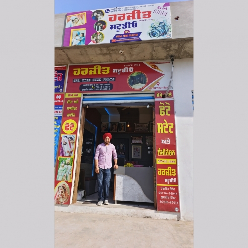 PPA PUNJAB - Harjeet Studio 