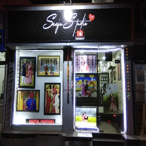 PPA PUNJAB - Sanju Studio