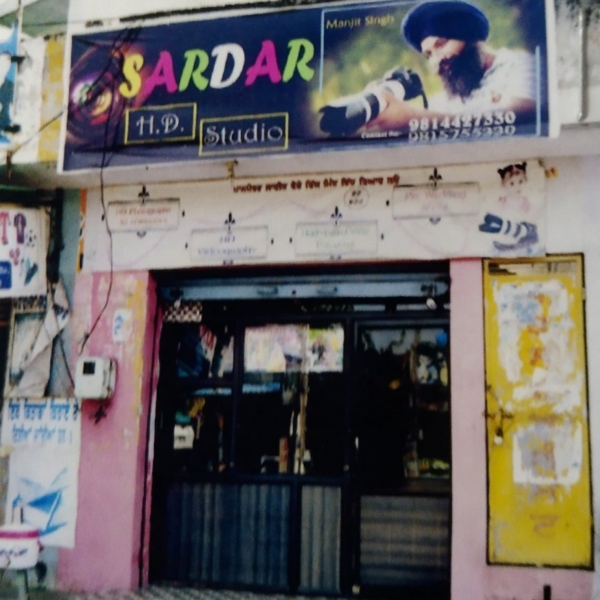 PPA PUNJAB - Sardar Studio
